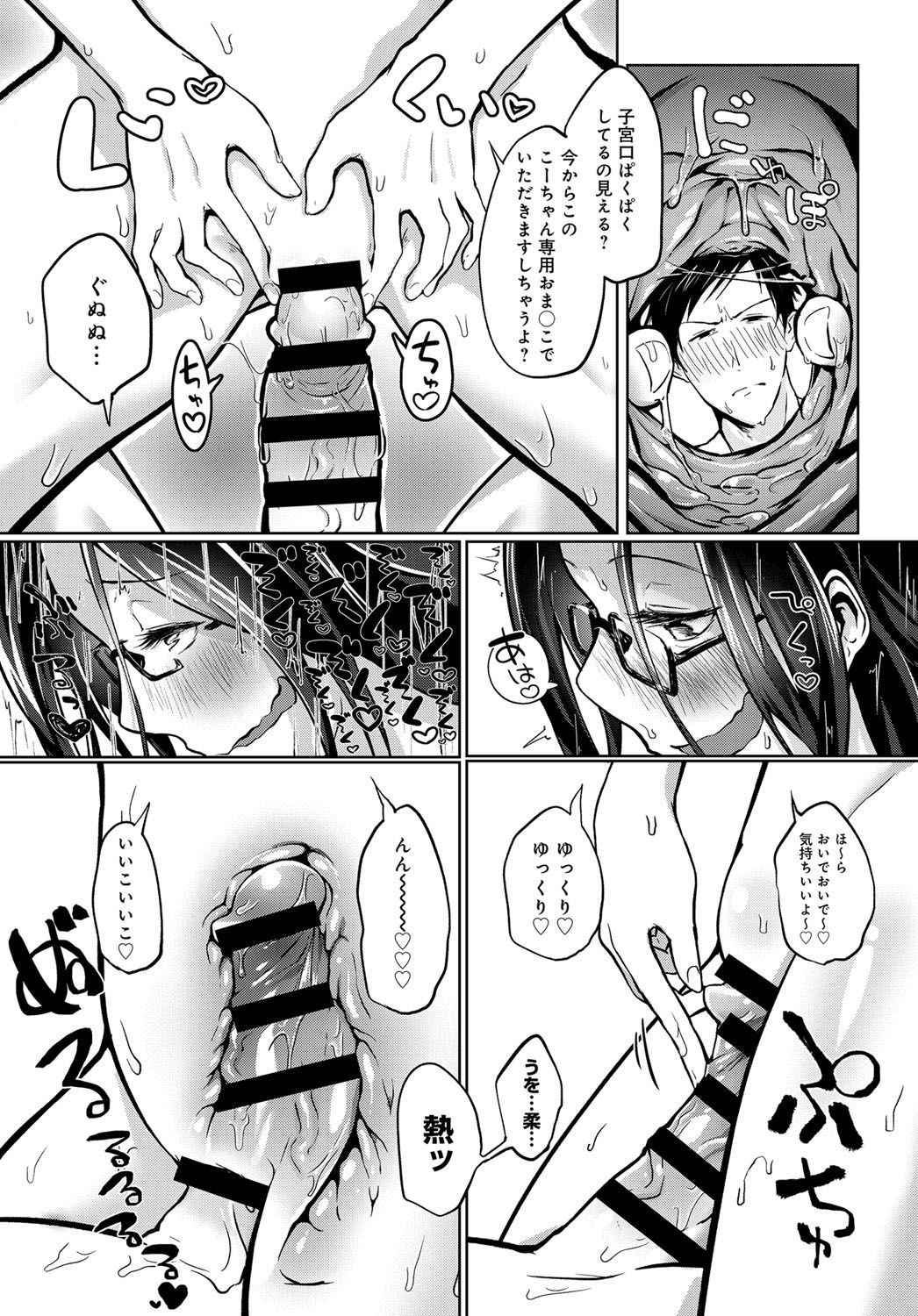 266