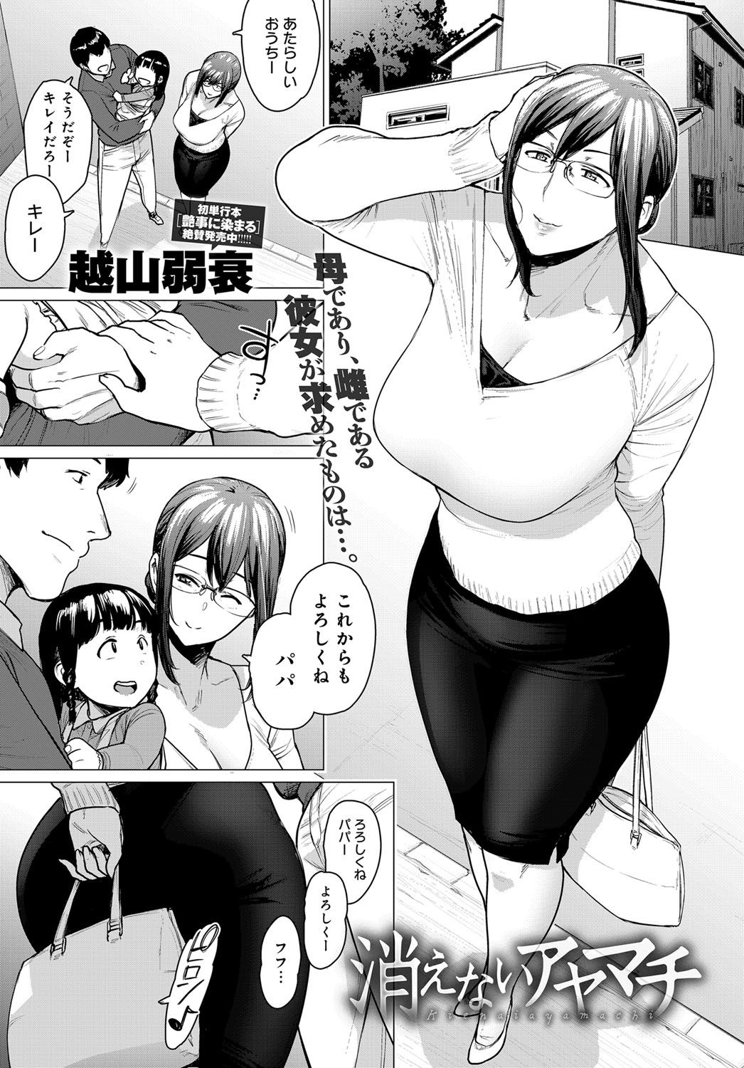 328