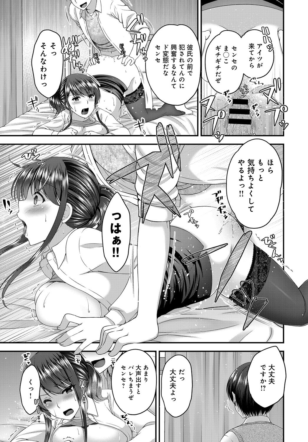 410