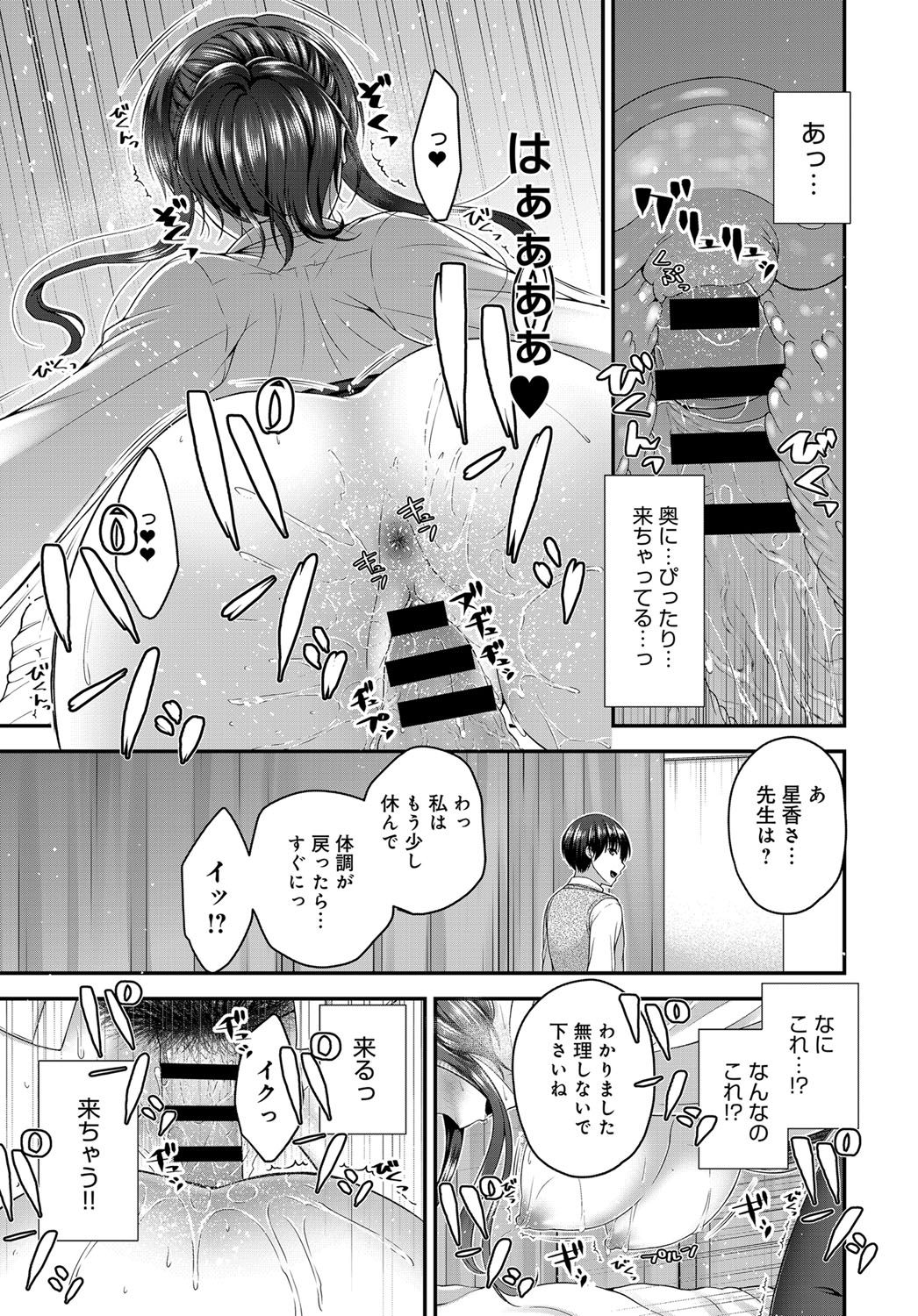414