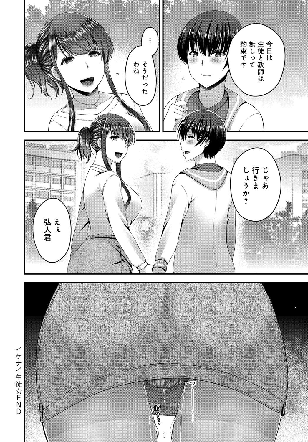 425
