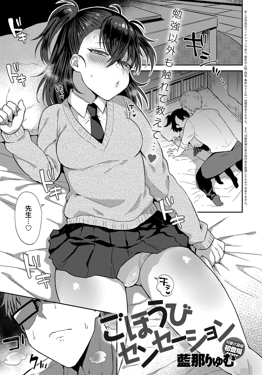 426
