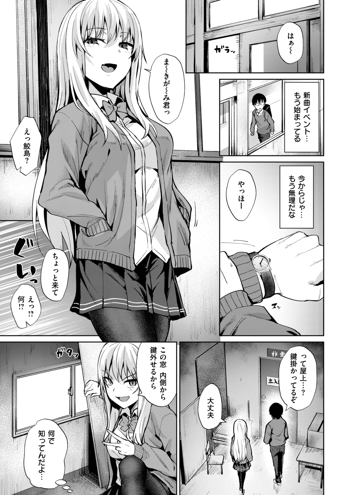 048