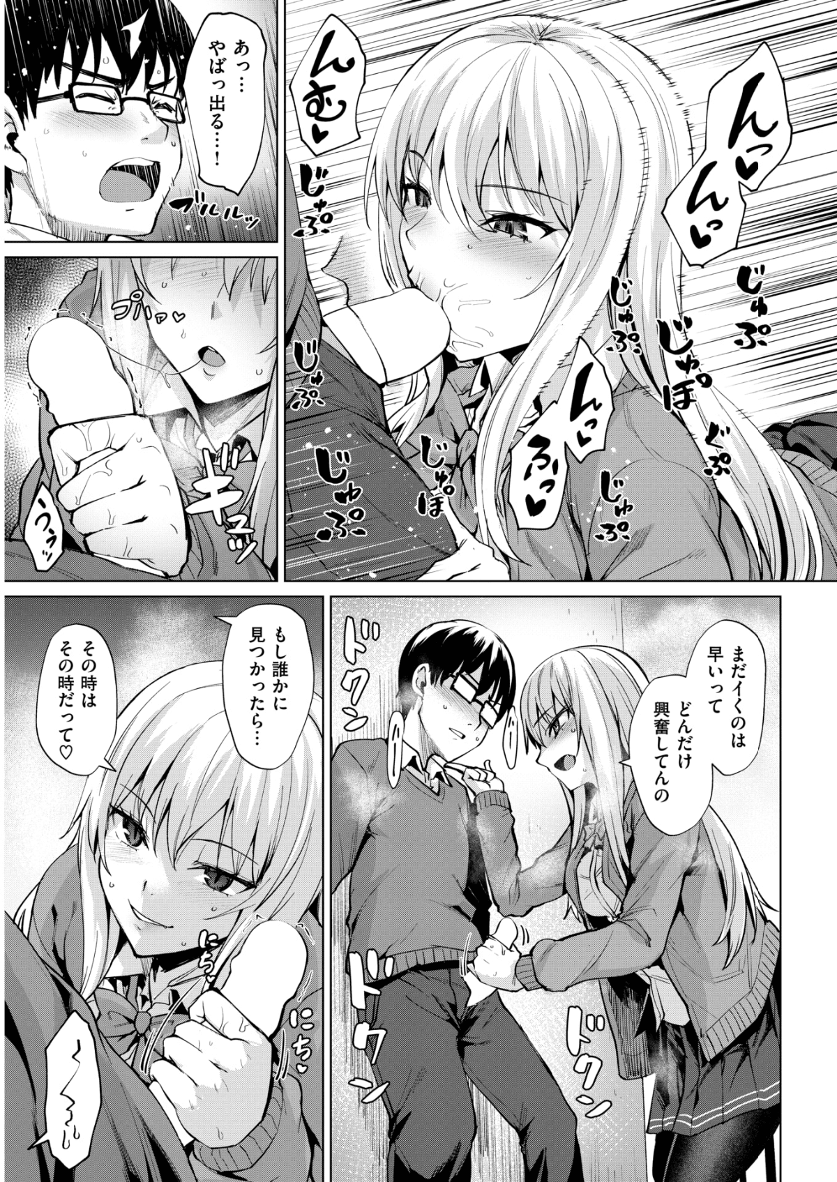 052