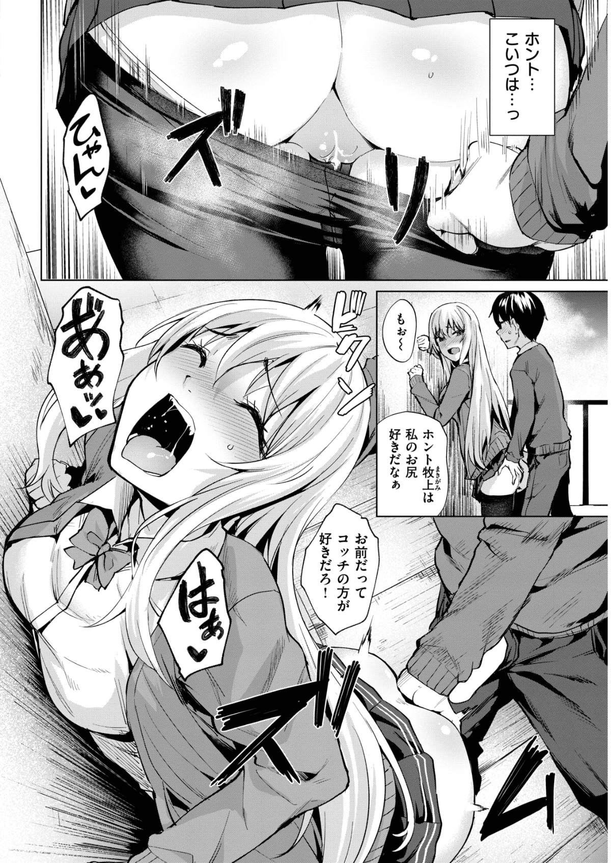 053