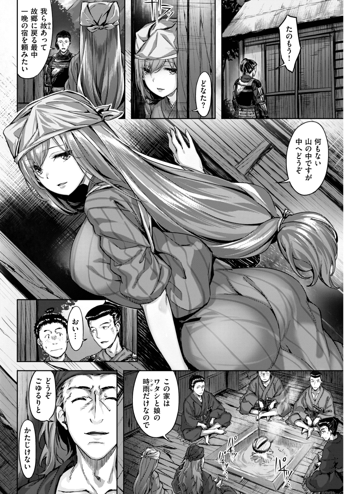 081