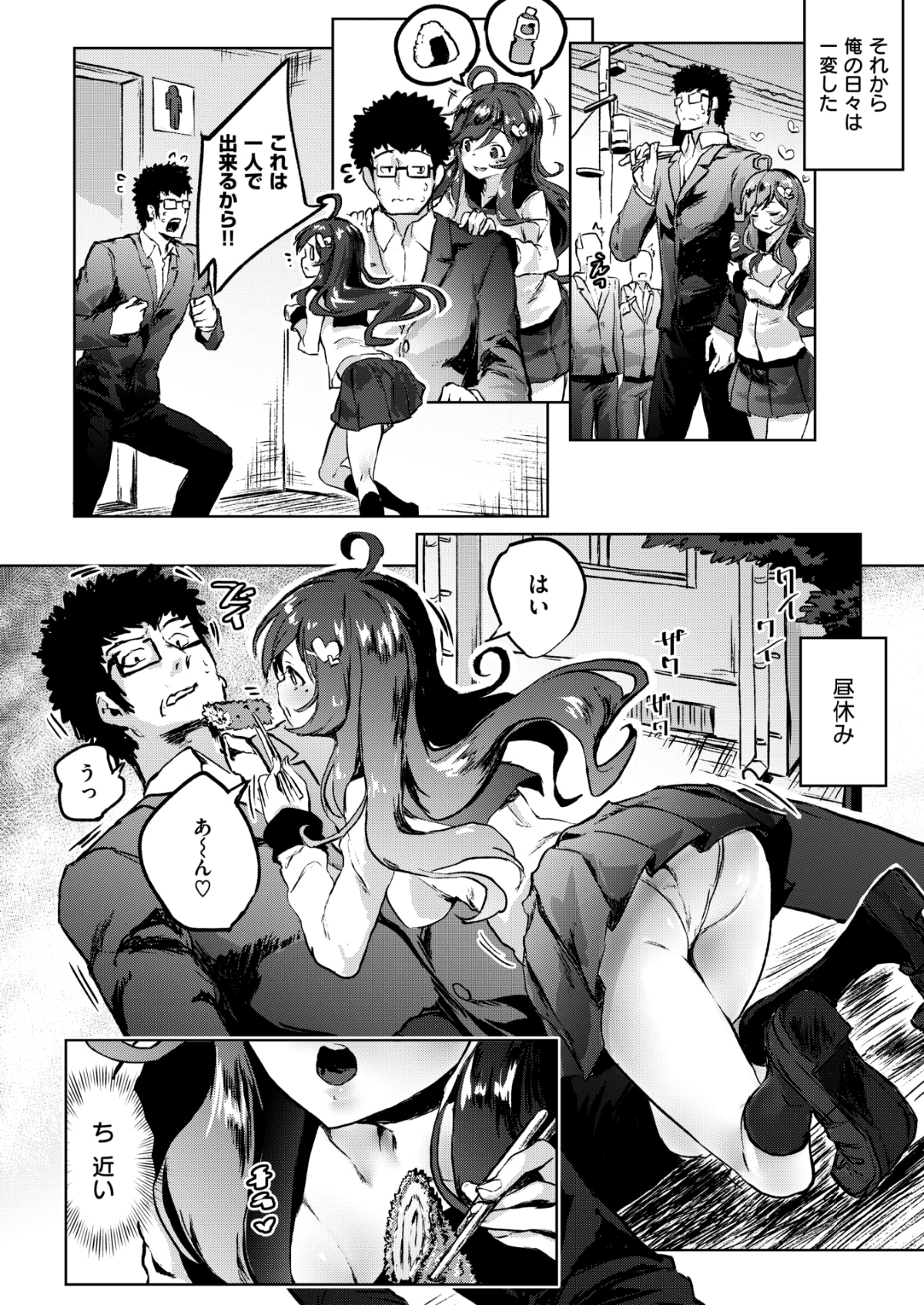 108