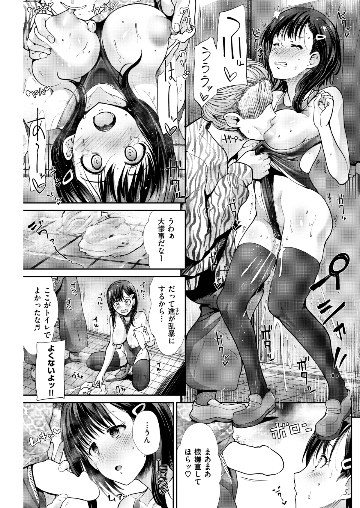 148