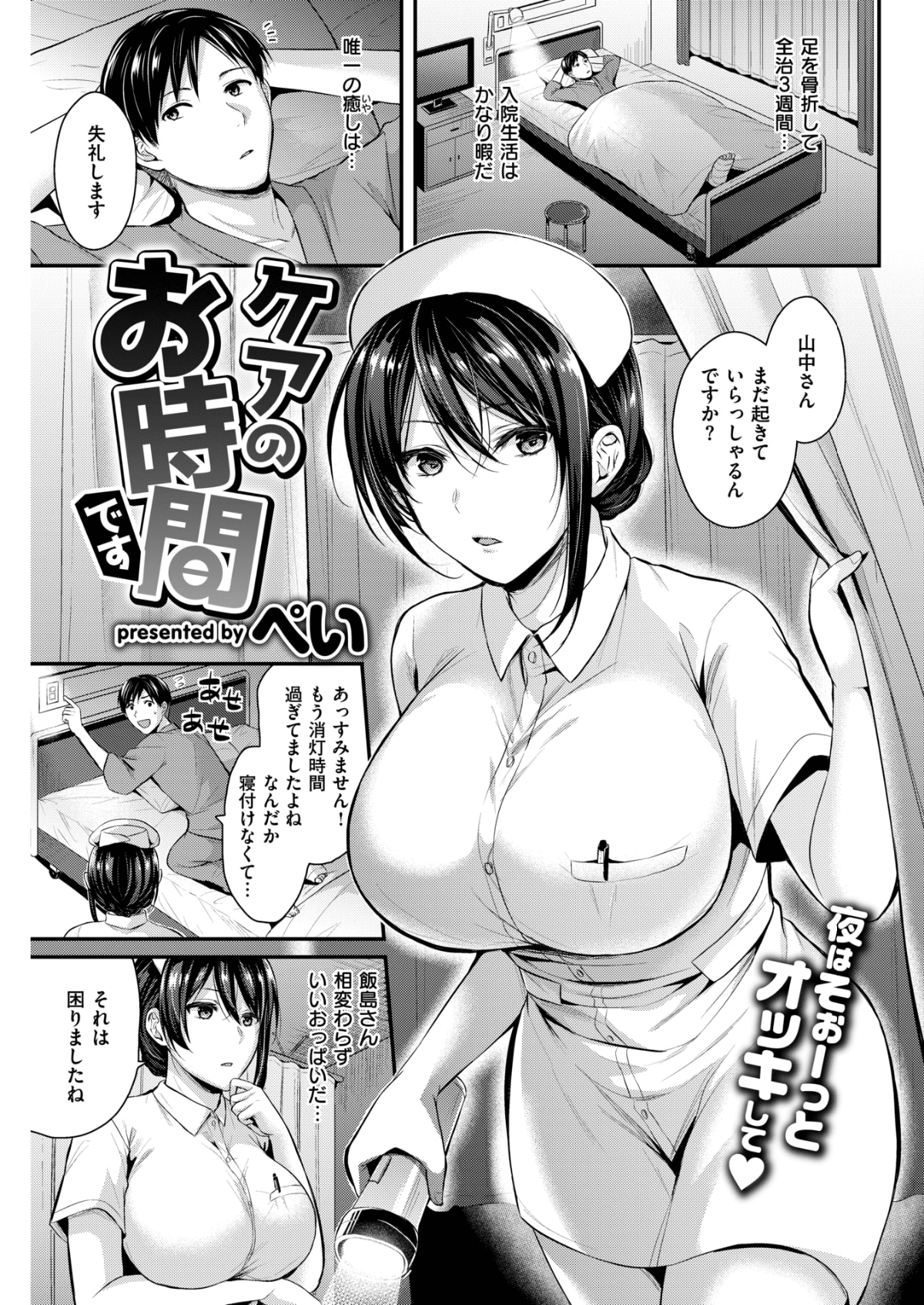 216