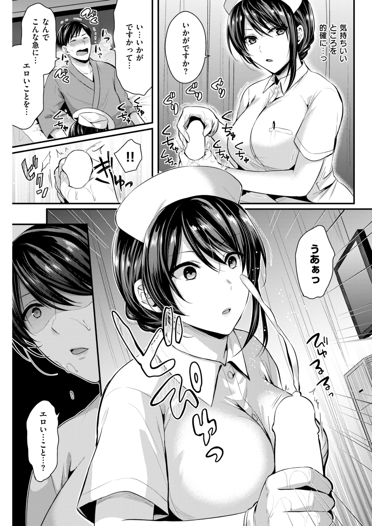 218