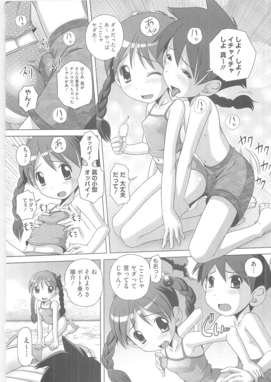 032