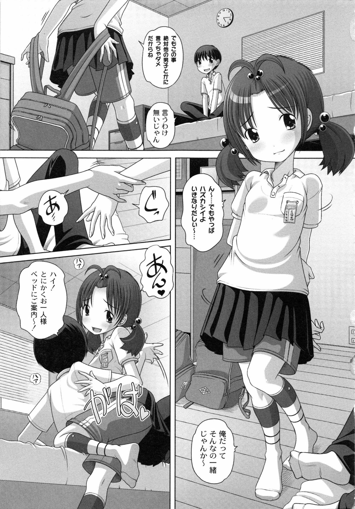 0046
