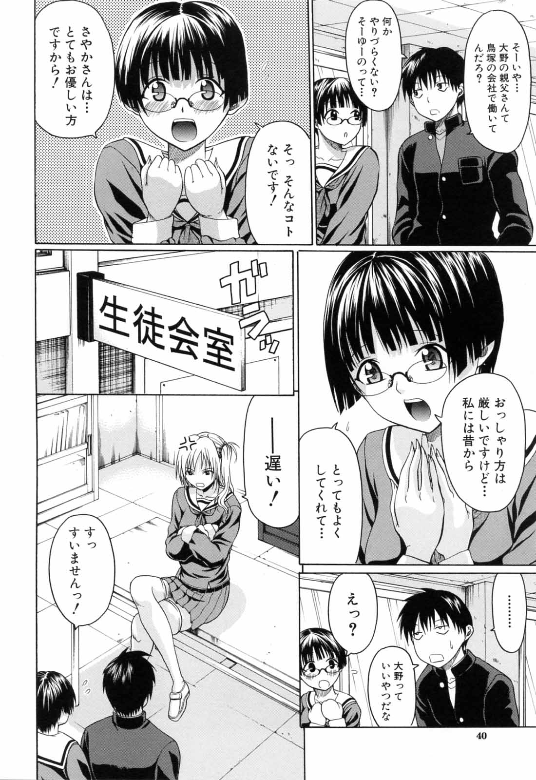 042