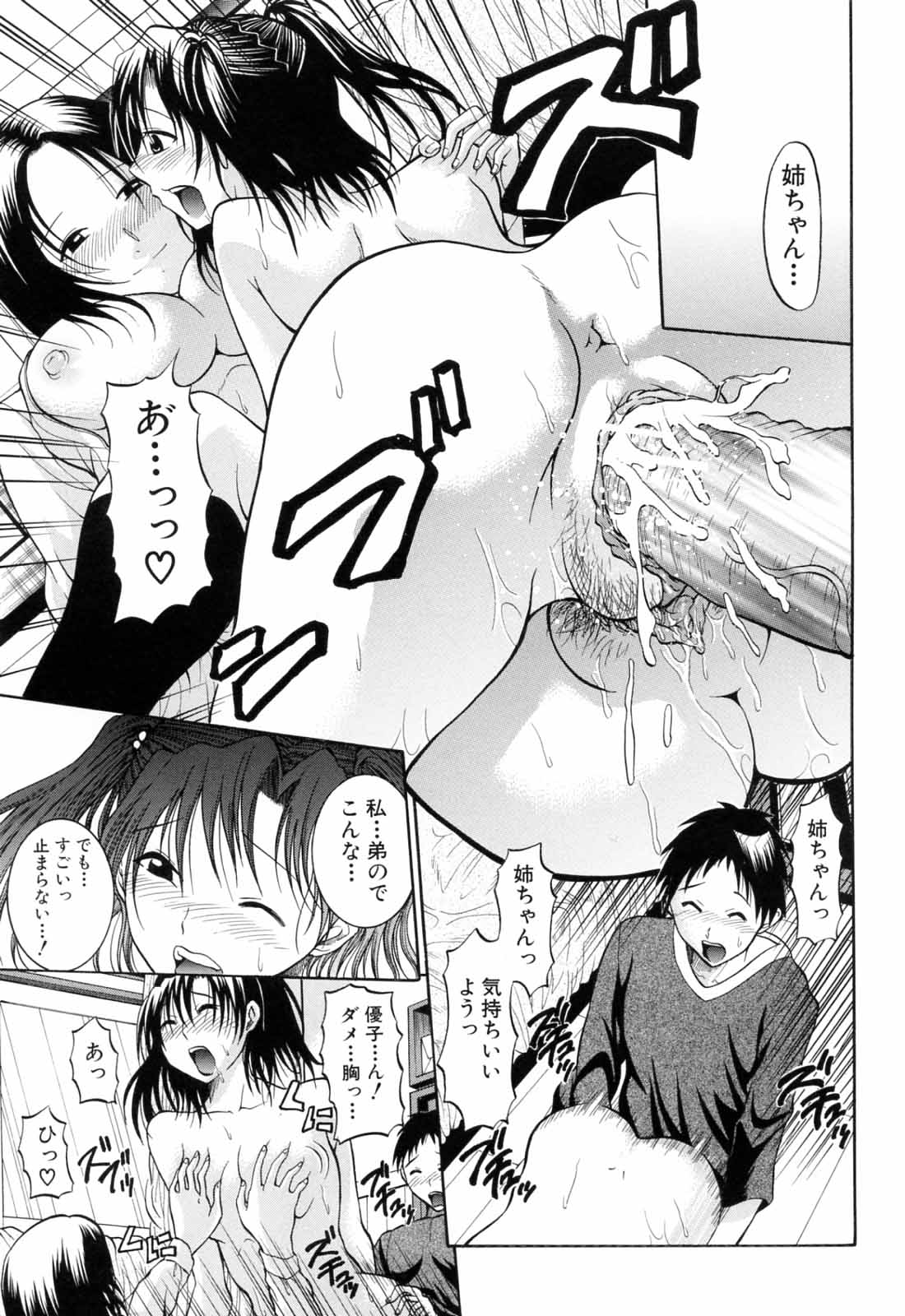 145