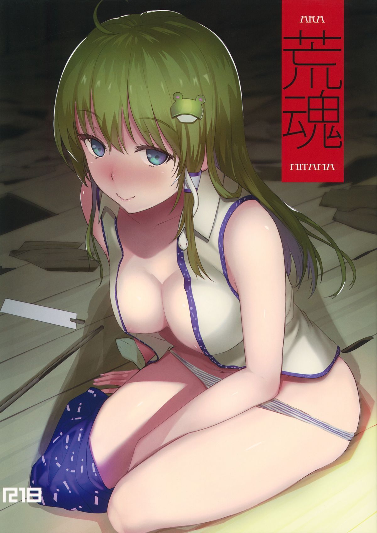 01