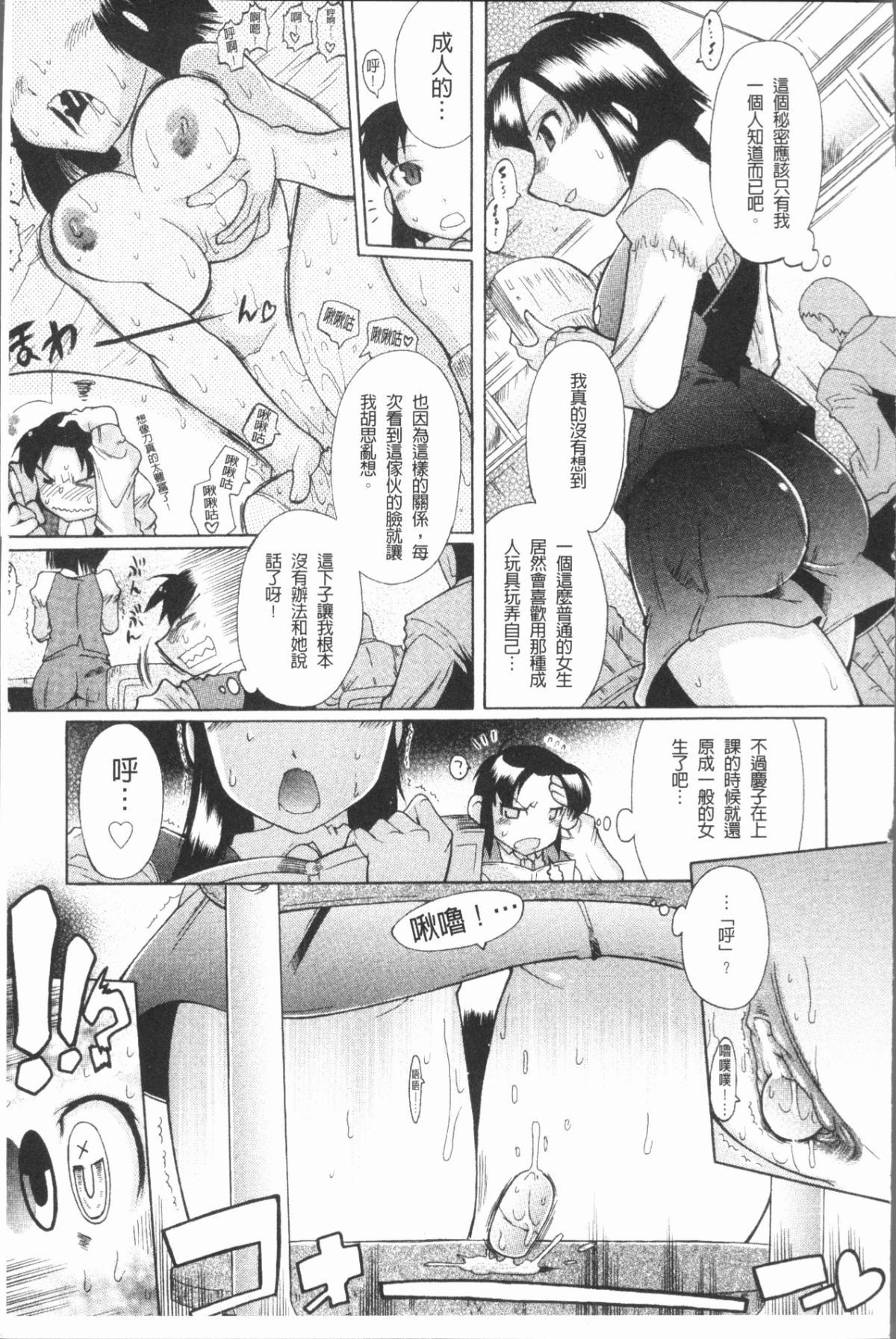 015