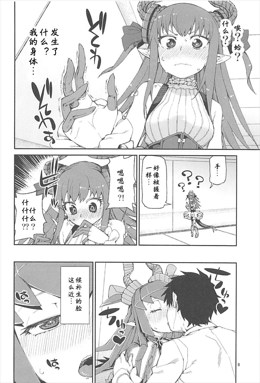 09