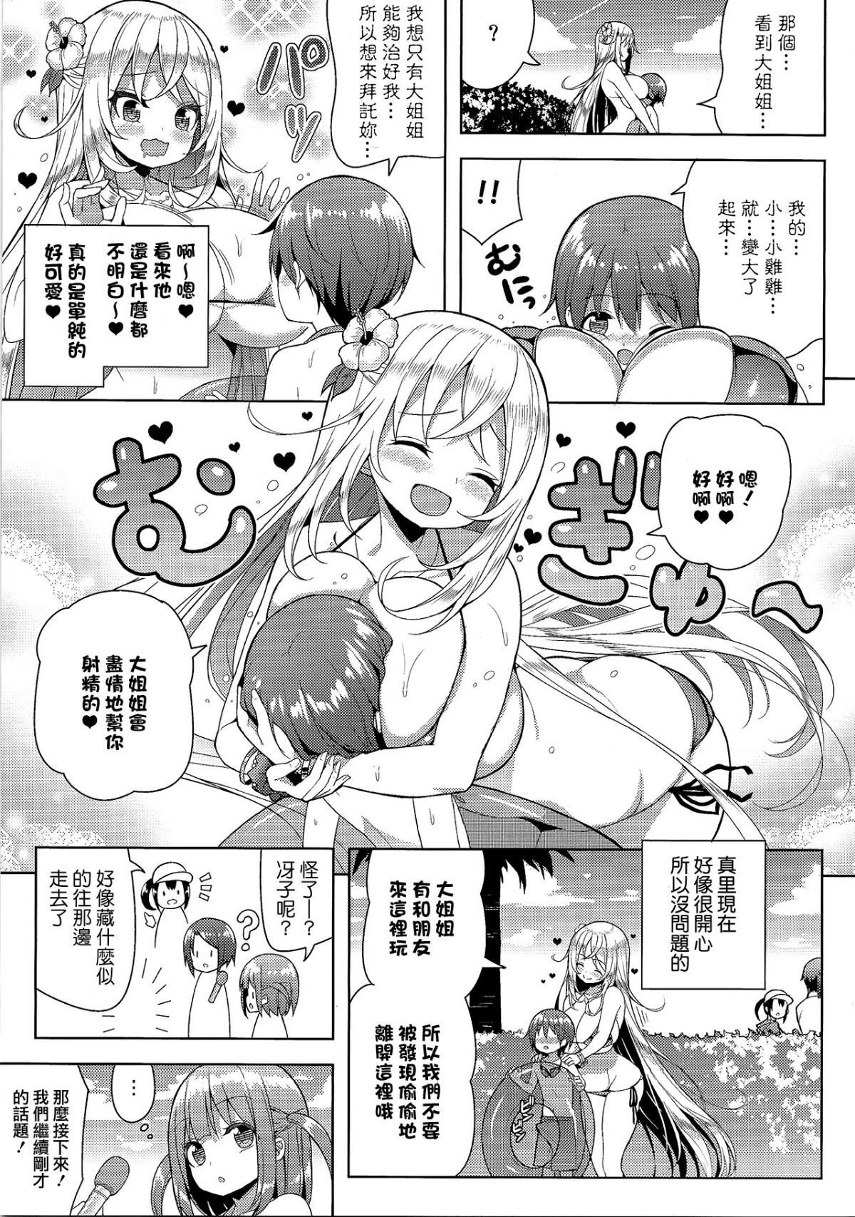 09