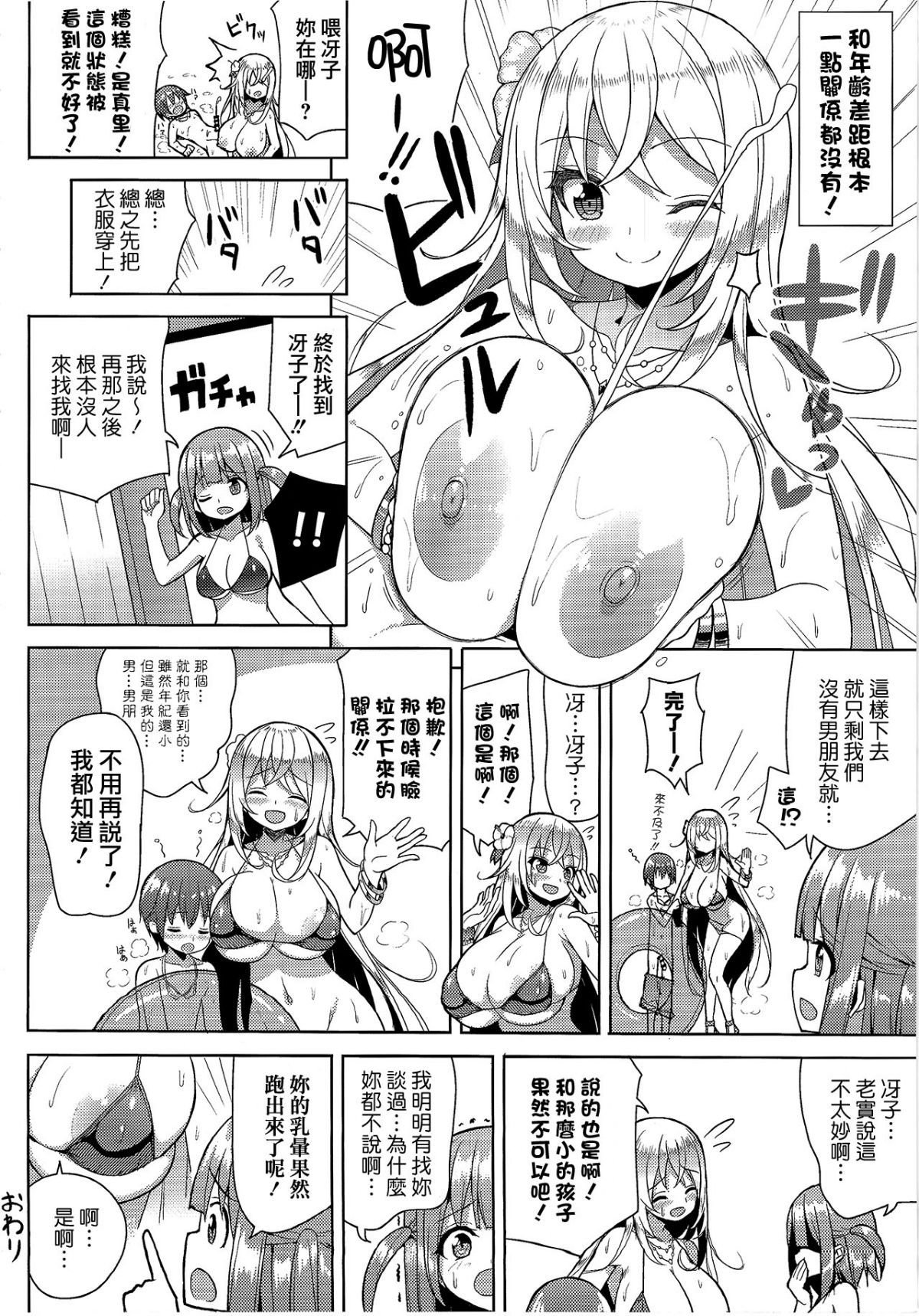 22