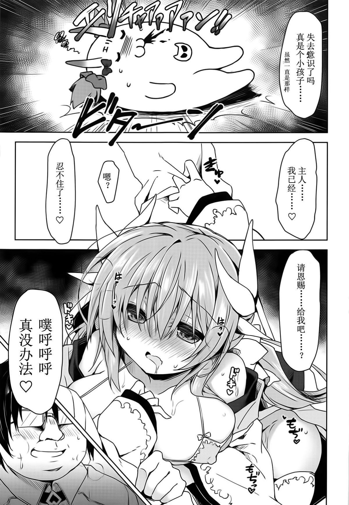 010