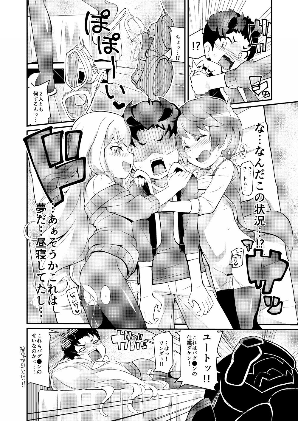 04