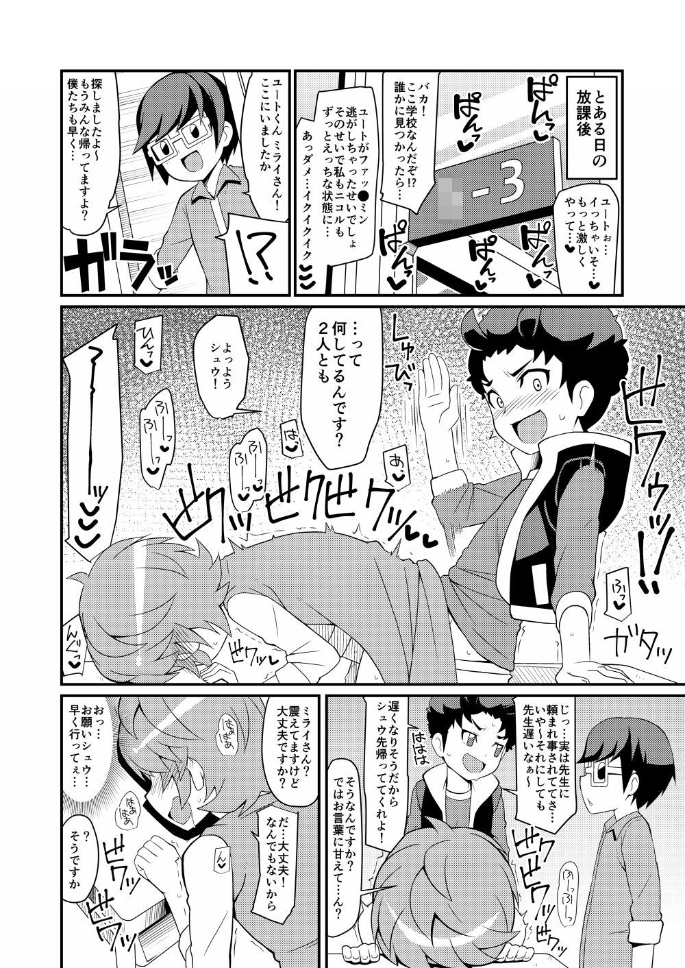 22