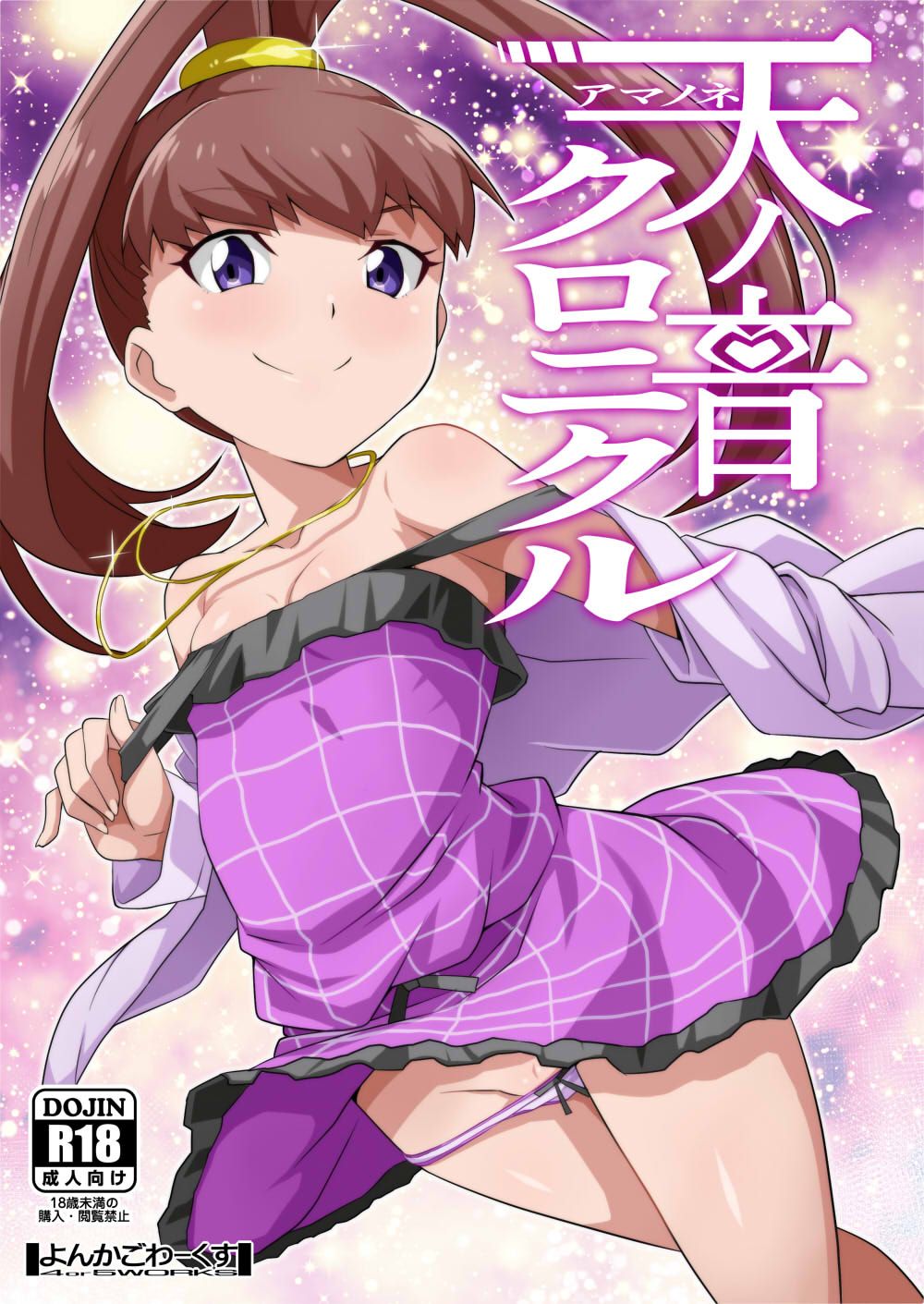 01