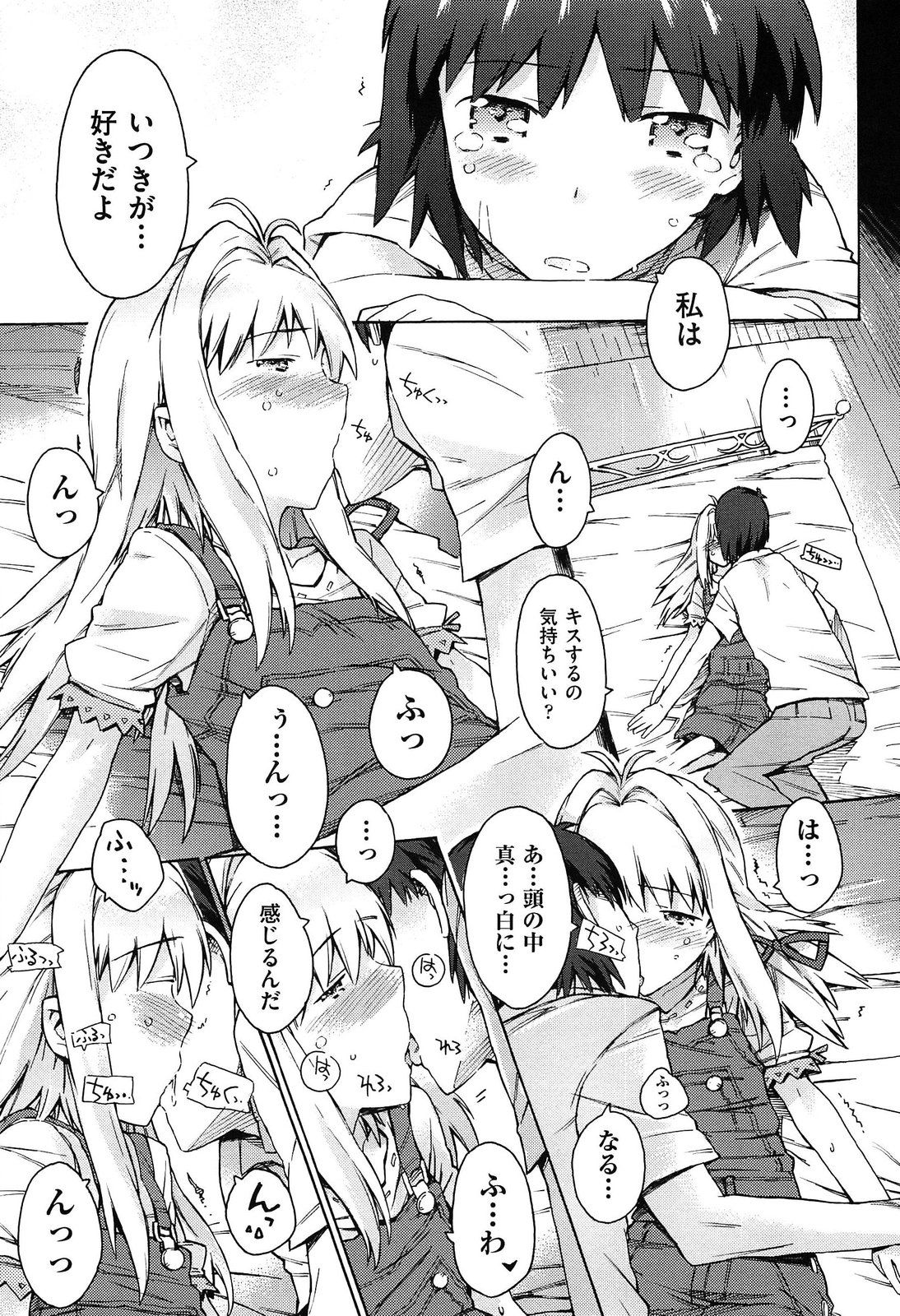 110