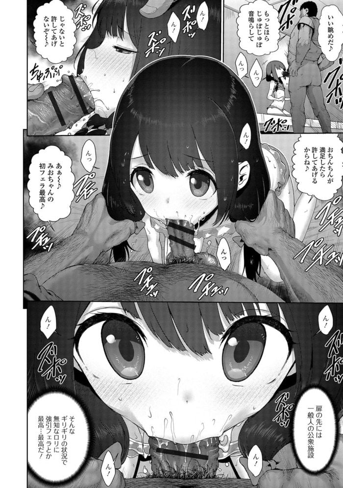 57