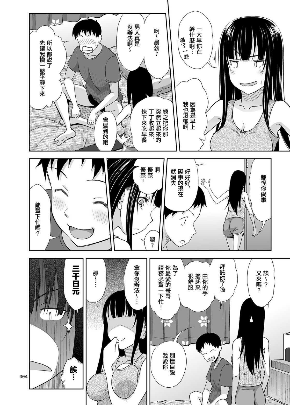 04