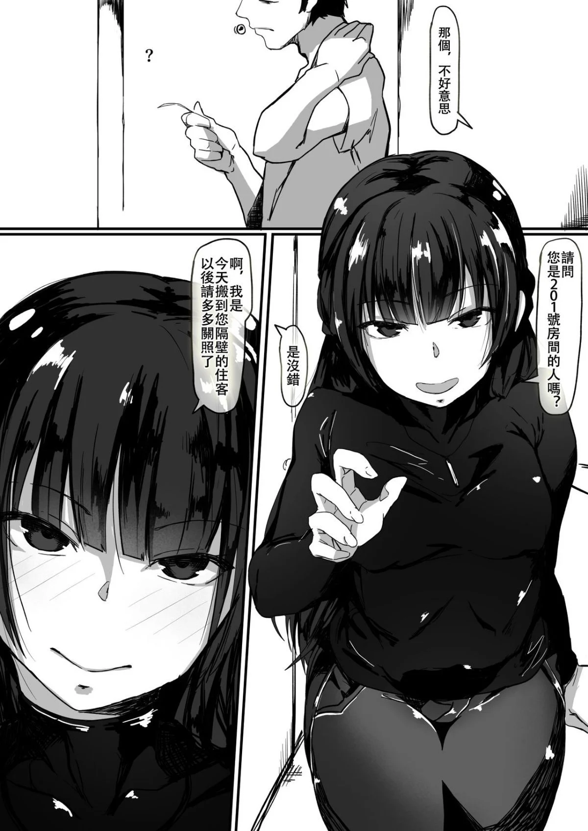 06