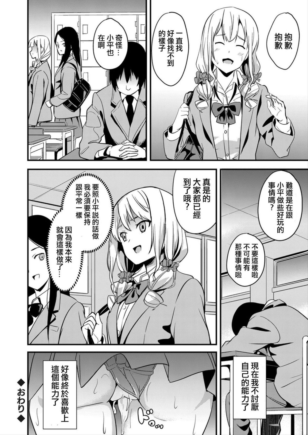 020