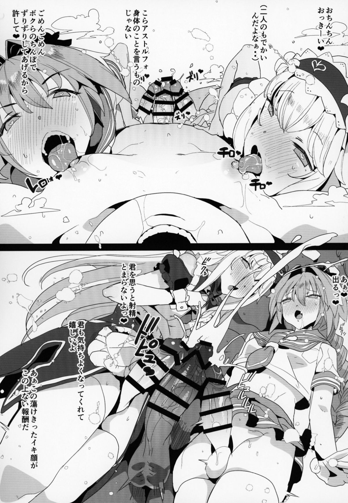 42
