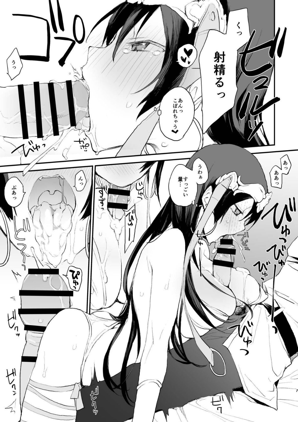 07