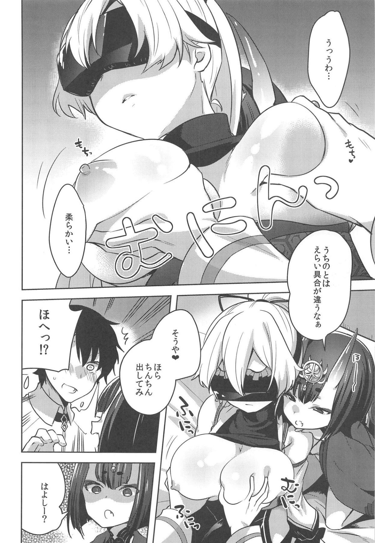 08