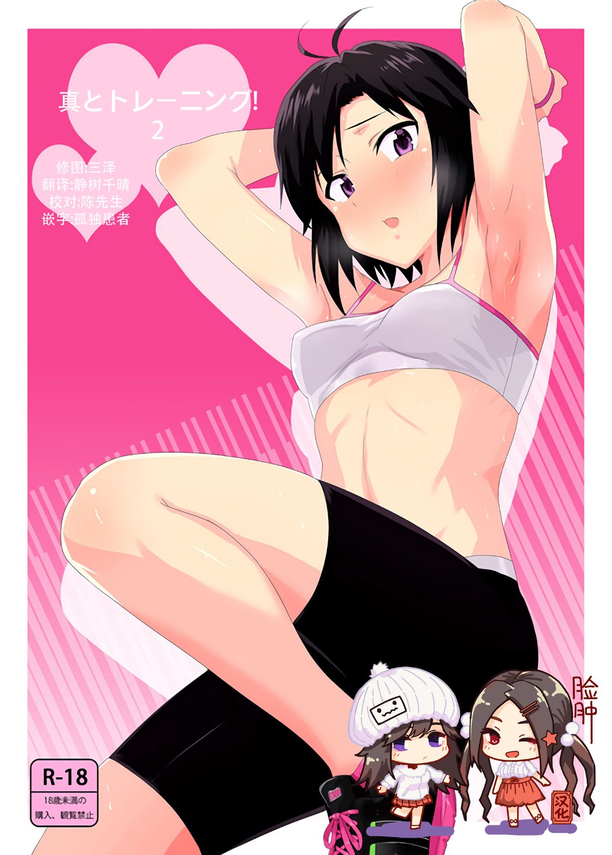 01