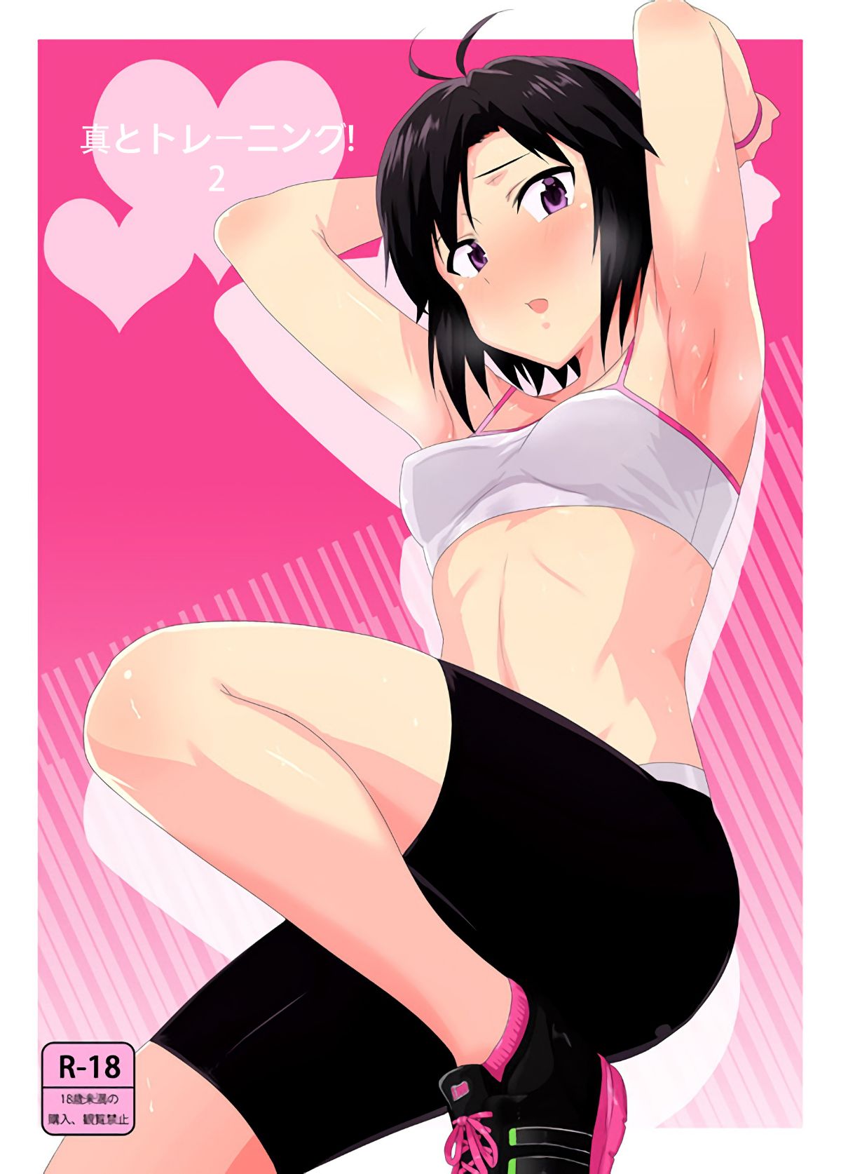02