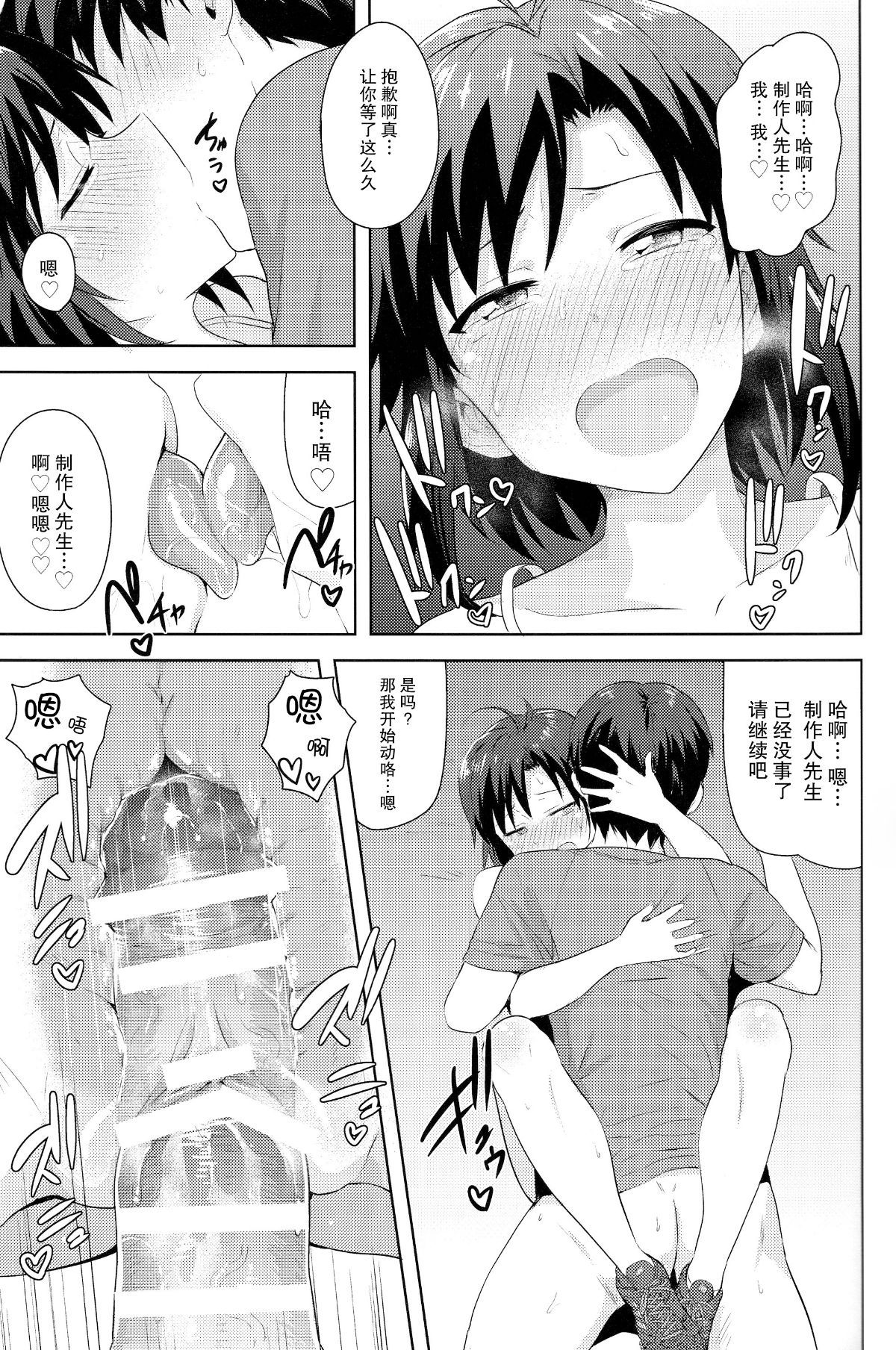 27