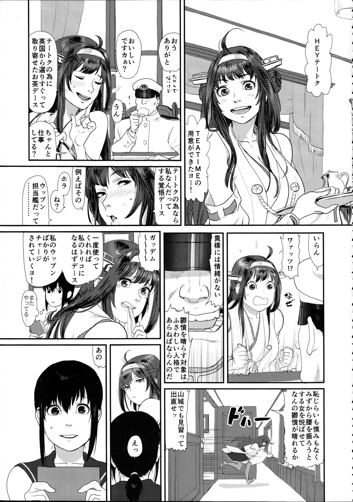 05
