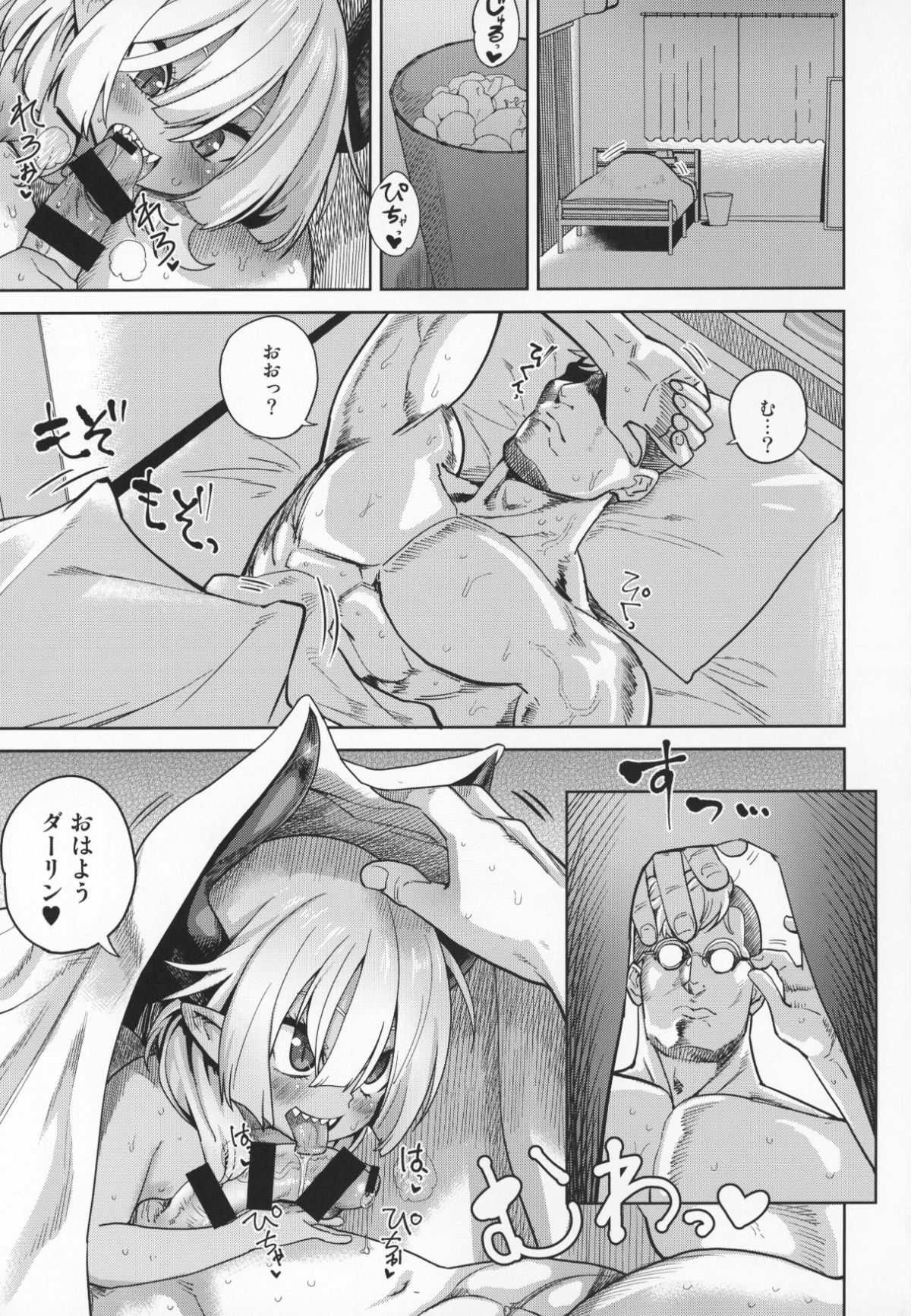 3P_002