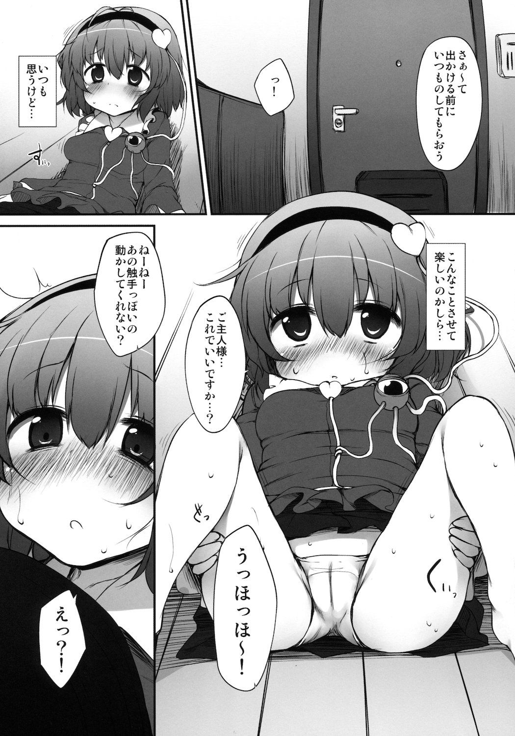 09