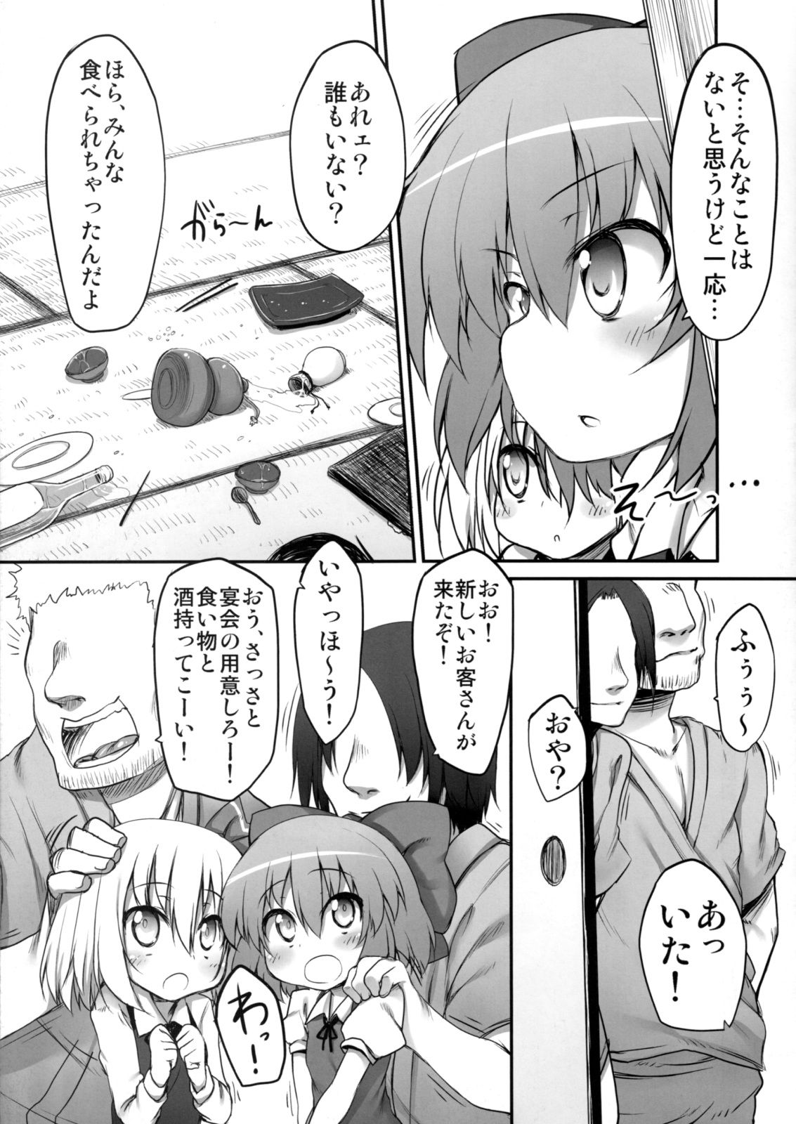 04