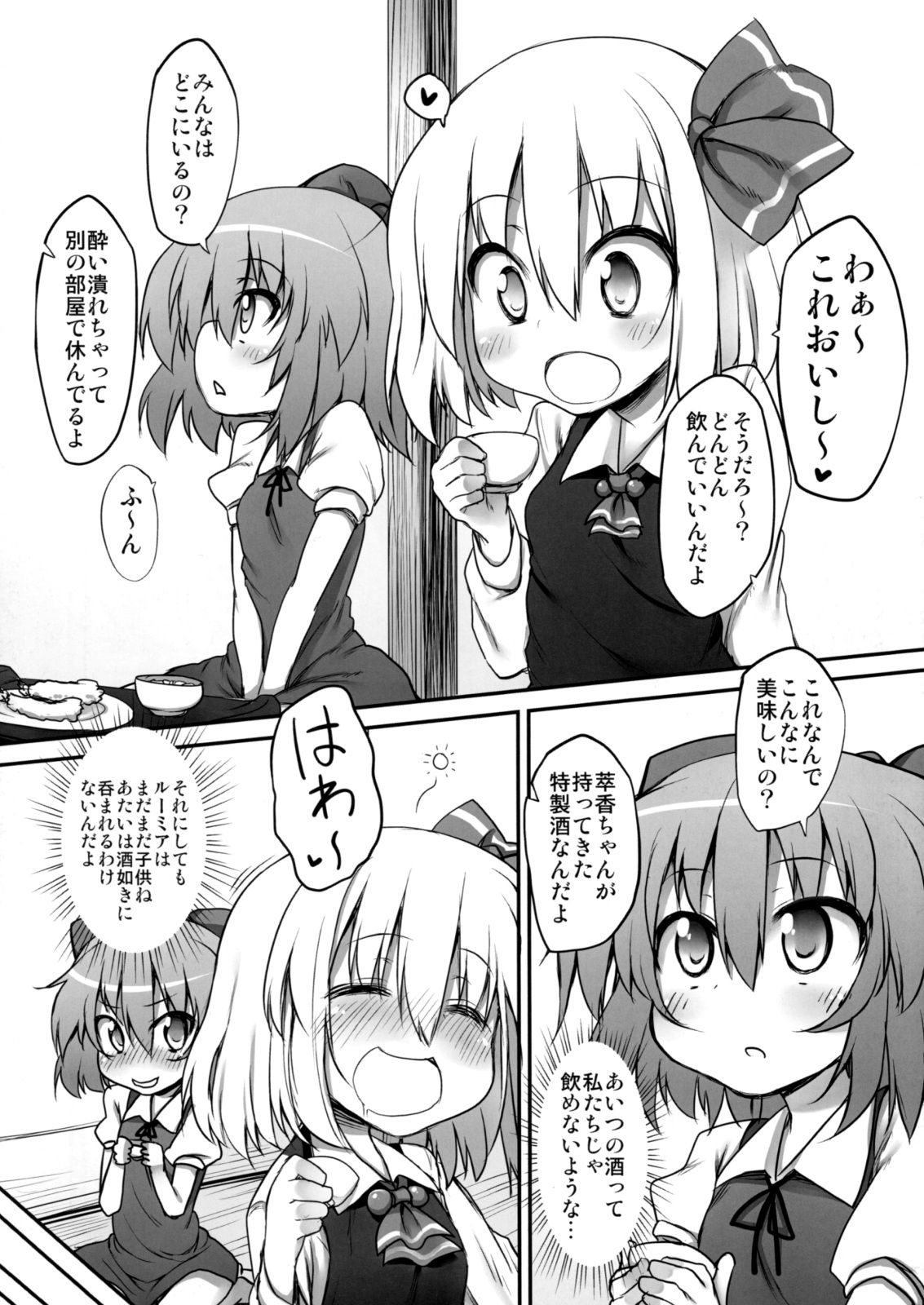 05