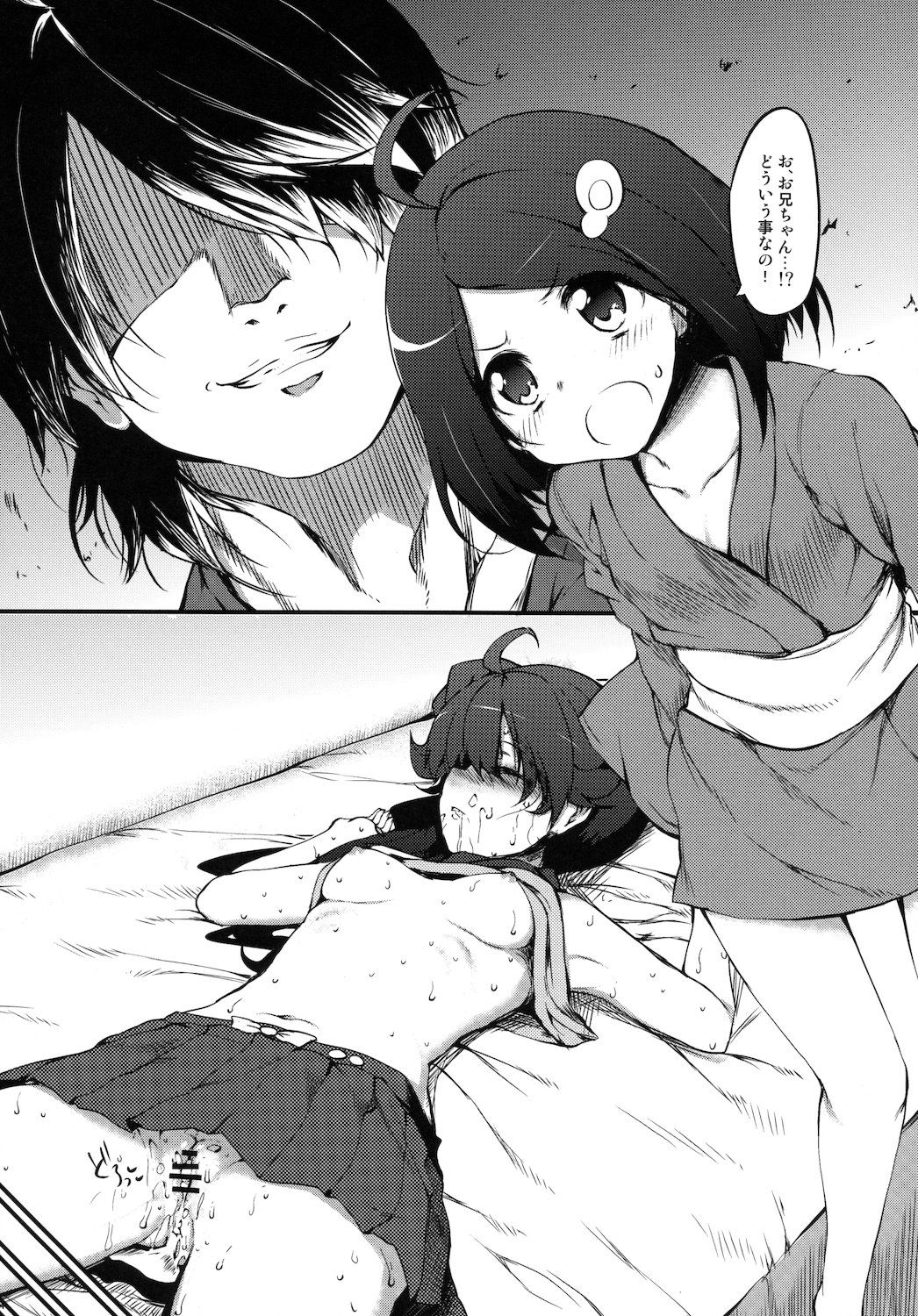 04
