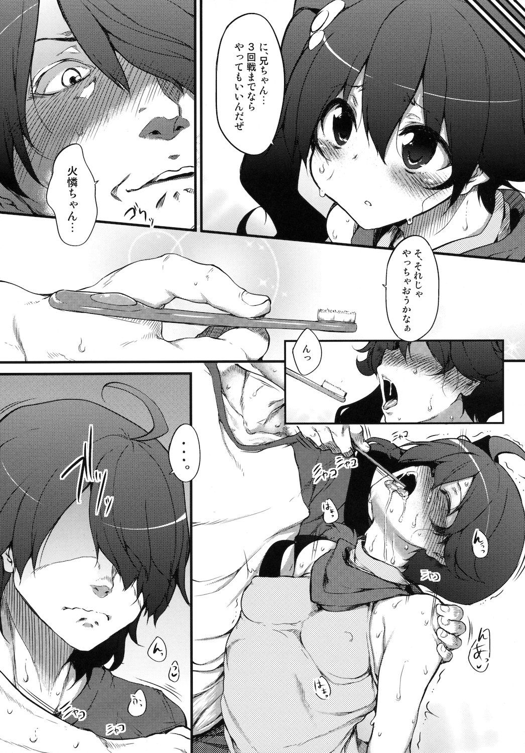 05