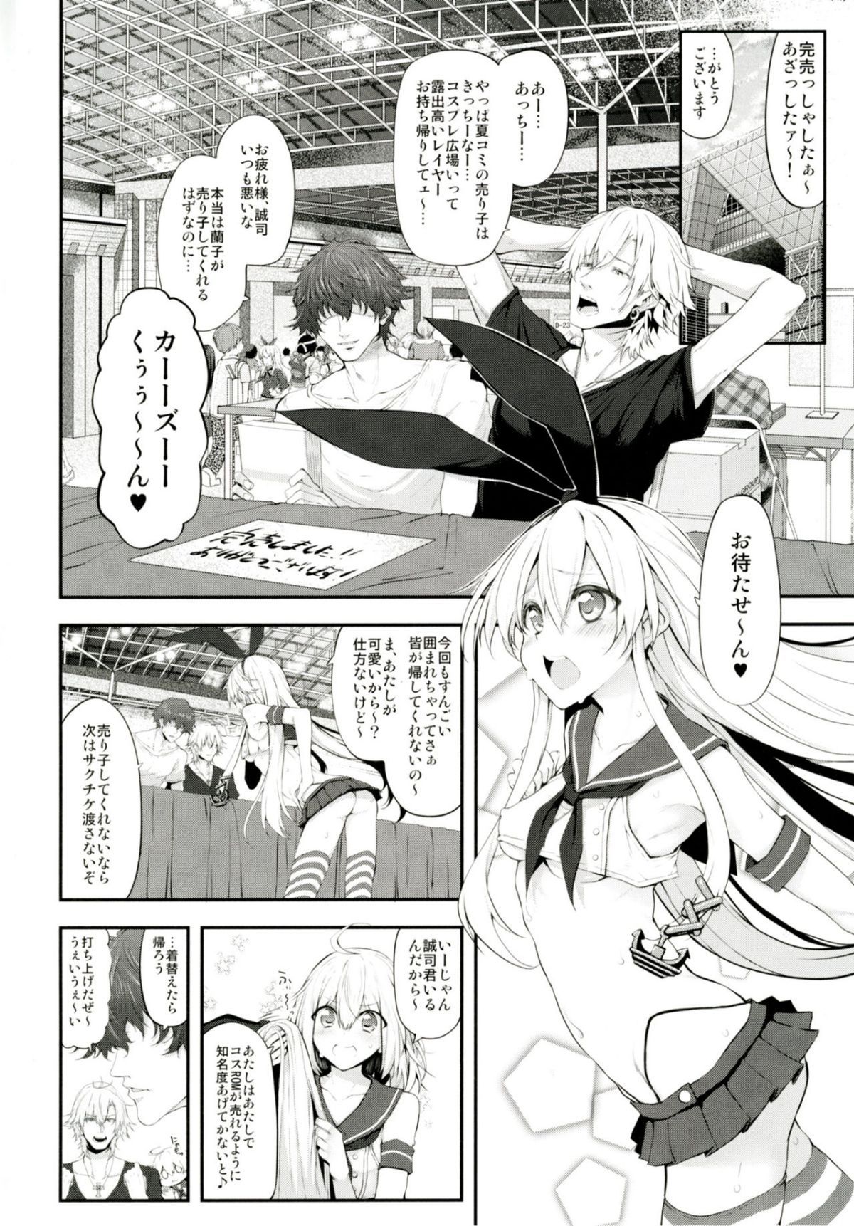 03