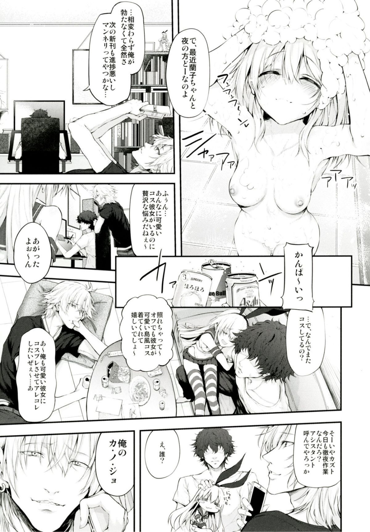 04