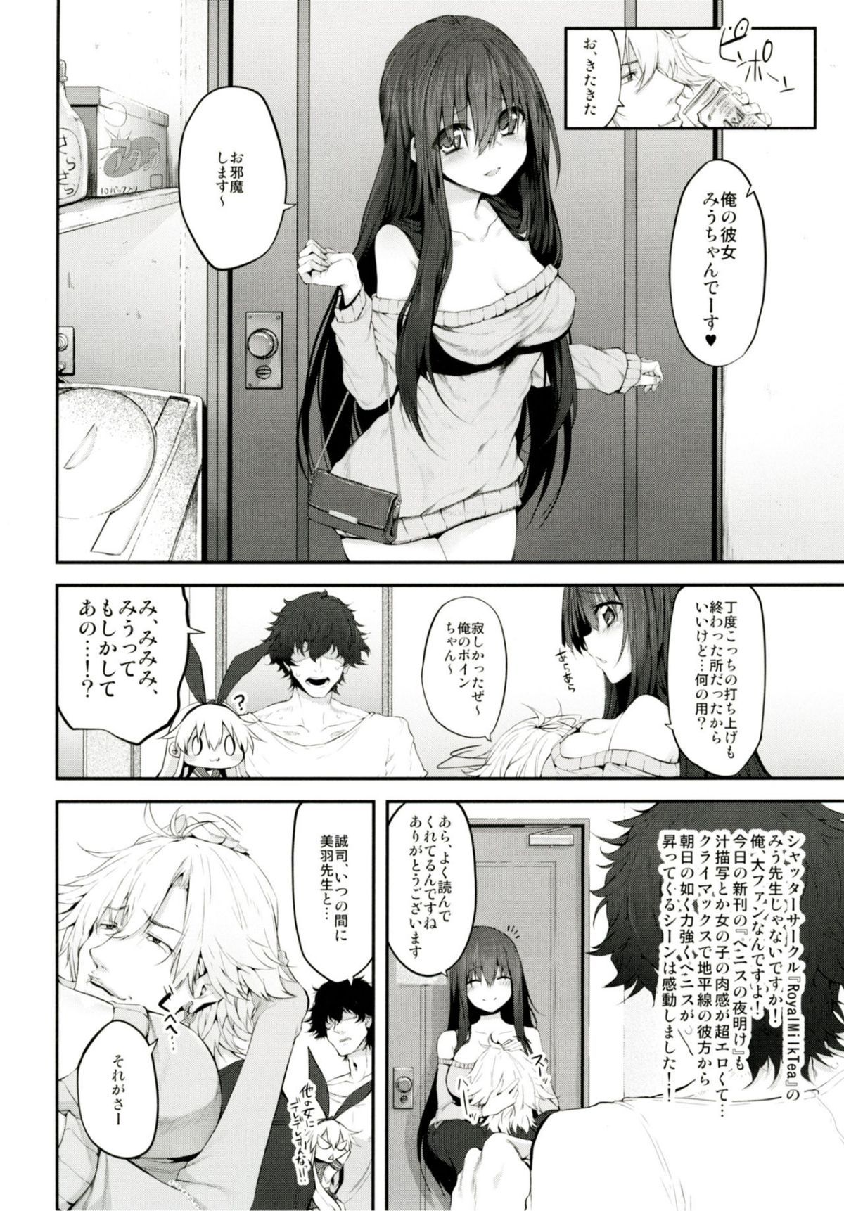 05