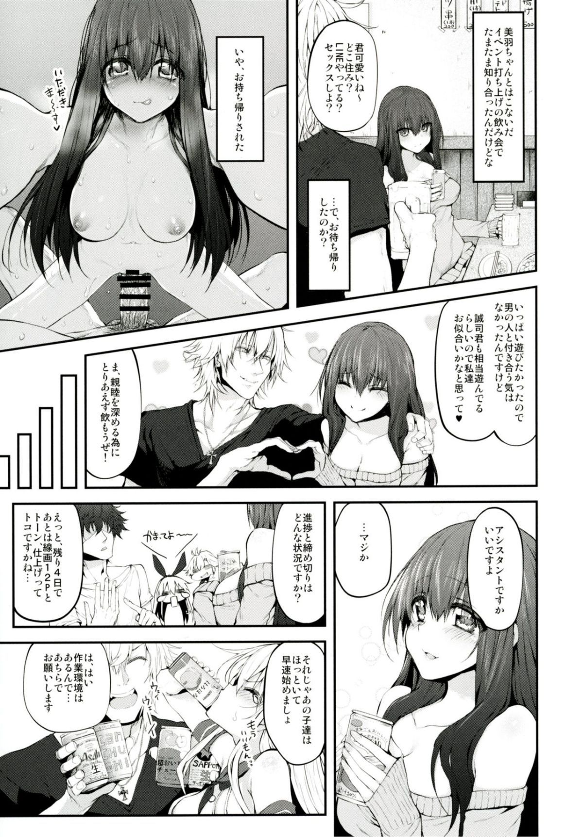06