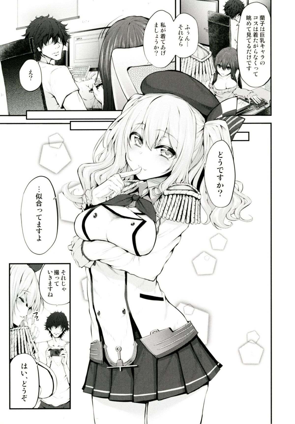08